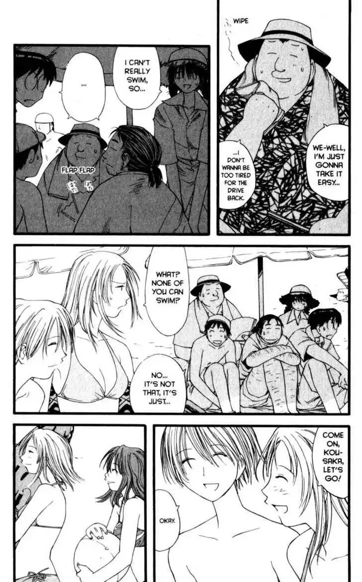 Genshiken - The Society for the Study of Modern Visual Culture Chapter 15 8